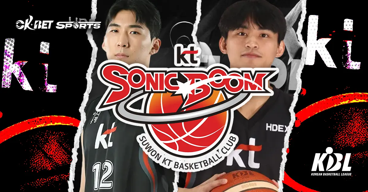 Suwon KT Sonicboom